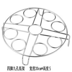 4不鏽鋼蒸架隔水蒸架蒸菜架子家用蒸盤蒸籠蒸屜高低腳蒸鍋支架, 1個, 食品級加厚旗艦款 20+5
