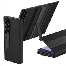 윰스모르 더블스탠드 갤럭시 Z 트파이폴드 Trifold 힌지보호 케이스