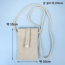 캔버스 휴대폰백 똑딱이작은가방, 열개