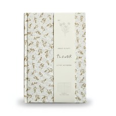 보스케 플라워 패브릭 하드커버 양장 줄노트, 풀잎 크림, 1개 풀잎 크림, 1개