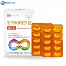 활력비타민B 800mgx60정 플러스 1개 종근당