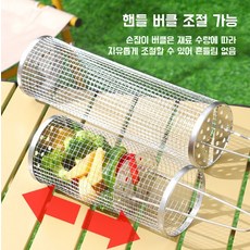 아웃도어 바베큐 용품 스모키 롤 바베큐 그릴 망통 피크닉 바베큐 케이지 스텐 바베큐 원통, [1+1]라지 바베큐 바베큐 바베큐 케이지, 1개