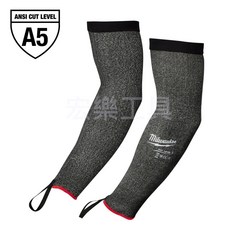 Milwaukee 防割袖套 ANSI A5 防護等級 工作安全防護, 1個, 48-73-9051 長度 18英吋