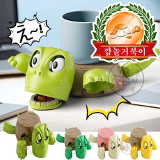 깜놀 거북이 컵받침대 재밌는 집들이선물 카페 커피숍 창업아이템 용품 추천 주방 식탁 실내 인테리어 소품, 1개, 라이트그린