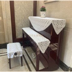 簡約公主風鋼琴防塵罩，蕾絲布藝美式三件套鋼琴罩，含頂部蓋布及琴鍵蓋布，附鋼琴凳套, 1個, 雙人凳罩