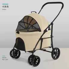 OEM & ODM 도매 맞춤형 아름다운 탈부착 가능한 강아지 유모차 경량 자동차 조깅카 여행용 애완동물 카트, 01 Pet stroller