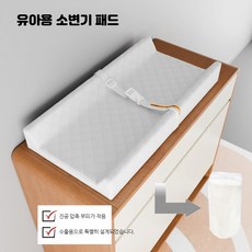 베개 통기성 인체공학 수면, 방수 기저귀 교환대 매트 80x40x10