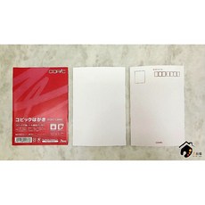 Copic POST CARD 空白明信片 厚磅 195g -20張入, 1個, 全館商品滿500元出貨(不含運費), N/A