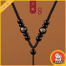 小笨熊 本命佛吊墜掛繩 吊墜掛繩 十二生肖守護神 編織繩 DIY掛繩 掛繩 頸繩 吊墜繩 黑曜石瑪瑙掛脖項鏈繩子可調節, 文殊普薩黑曜石, 1個