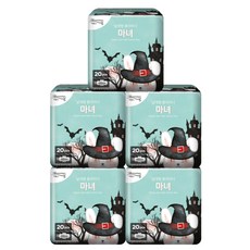 허밍스 날개형 롱팬티라이너 소형 생리대, 5개, 20개입, 롱