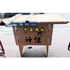 中日機械 木工作台 鋁推桿 手搖升降, 1個, 90*66*50cm(1.5尺高)發票
