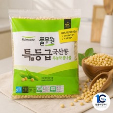 풀무원 특등급 국산콩 무농약 콩나물, 1개, 200g