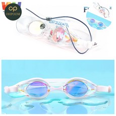 [픽글] 안티포그수경 아동물안경 수영장물안경 겨울왕국2 심플미러 물안경
