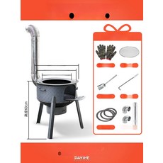 무쇠가마솥 가마솥화덕 아궁이 대형 화로대 전통 전원주택, 1개, 43cm 스토브 링 B, 1cm