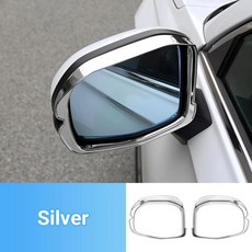 세대 하이브리드 자동차 백미러 방수 눈썹 레인 커버 트림 스티커, 1개, 2. Silver