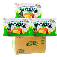 롯데, 1개