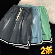 網眼籃球短褲 男夏季透氣薄款運動大碼寬鬆 籃球褲 運動短褲 海灘褲