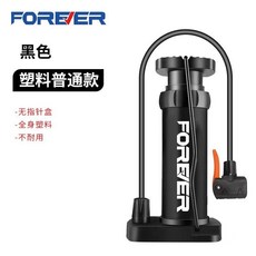 H嚴選好物高壓打氣筒自行車電動車摩托車腳踩式充氣筒戶外便攜通用氣泵, 1個, 塑料普通款-黑色