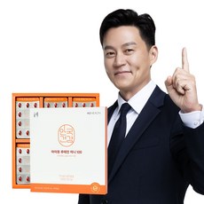 안국건강 아이원 루테인 미니 100 기프트 180캡슐 (6개월분), 54g