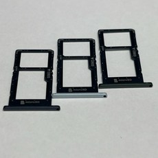 HTC U20 卡托 卡座 卡槽 - 全新台灣現貨, 白色