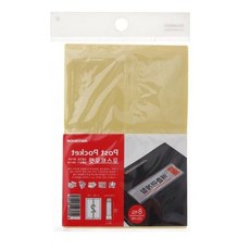 쌍문상회 아트사인 포스트포켓 2304 38x136 8개입 2칸x4매, 본상품