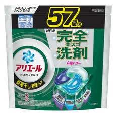 ARIEL Gelball Pro洗衣膠囊 室內晾曬 x 鐵壁防護 清新香味, 1個, 57件