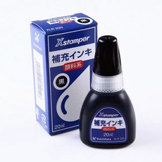 숫자기 숫자 스탬프 넘버링 번호 결재도장 날인 잉크, 1개, E. 리필 오일x1 블랙 XLR-20N