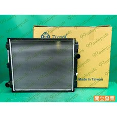 (汽車零件專家)三菱 堅達 CANTER 3.5T 96- 三期車 四排 水箱 水箱總成 G1-00102-00 萬在牌, 1個