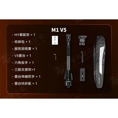 Coman M1proV5 M1V5一鍵升降單腳架，四節腳管，延伸1750mm，5kg承重，2.5kg輕便，攝影單腳架, 1個, M1V5, M1V5
