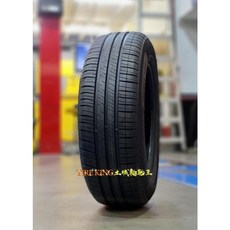 米其林 SAVER4 輪胎 185/65-15 195/55-15 195/65-15 205/65-15, 1個