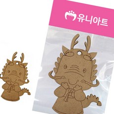 나무공예 팬시우드 12지신
