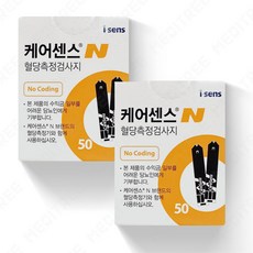 케어센스 N 혈당 측정 검사지, 2개, 50개입