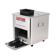 東日家電 營業用電動切肉機 110V全自動切菜切片機 不銹鋼切丁切絲機 商用切肉絞肉機, 1個