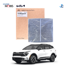 현대 기아 순정 에어컨필터 고급형 프리미엄 활성탄 97133 N9000, 1개, 스포티지 하이브리드(2021.07~)