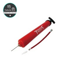 特波士TROPS 手打打氣筒(12吋)附球針充氣軟管 球類充氣 輕巧便攜 快速充氣, 1個