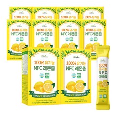 8.2brix보장 물한방울 섞지 않은 유기농 100% NFC 레몬즙 스틱 레몬수 레몬물 원액, 280g, 10박스