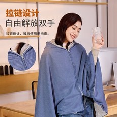 石墨烯電熱連帽披肩, 升級帶帽子款藍色-8區發熱+親膚針織, 藍色