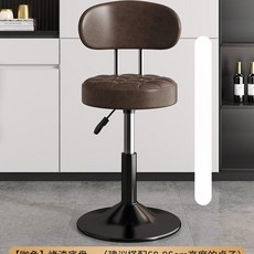 바스툴 회전 높이 홈바의자 바텐 카페의자 스툴 바텐의자 북유럽 바텐더 바체어 홈바 작업용, 커피 로우 도장