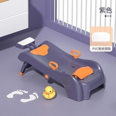 兒童洗頭椅 可折疊, 紫色, 1個