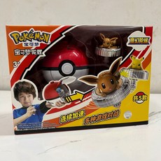 【超繪玩】現貨 寶可夢魔幻陀螺玩具兒童男孩皮卡丘小火龍新款戰鬥旋轉戰陀精靈球, 8165寶可夢陀螺-伊布, 1個