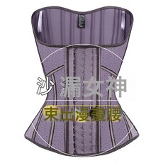 DFMEI 乳膠健身運動收腰塑身腰封女