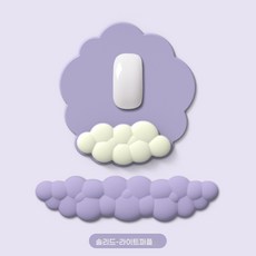 고급 메모리폼 그라데이션 구름 키보드 손받침 실리콘 손목 보호 마우스 패드 사무실 손목 받침대, 솔리드-라이트퍼플[마우스패드+키보드 트레이], 1세트