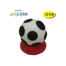MB6 월드컵 축구공 비누만들기 검정 10인용 버블솝클레이