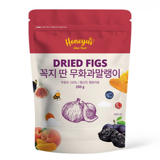 허니어스 꼭지 딴 무화과 말랭이/ 프리미엄 무화과 말랭이 / 건무화과 / 반건조 무화과 / 쫀득한 천연 간식/ 요거트 토핑/ 베이킹 재료 / 사무실 간식/ 과일 말랭이/ 와인 안주, 1개, 단품