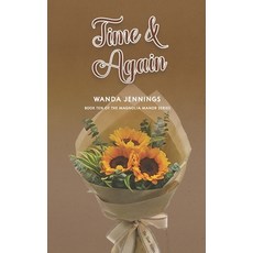 (영문도서)Time & Again Paperback, Between Friends Publishing, English, 9781956544763