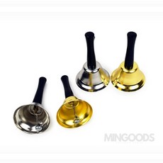 수동 핸드벨 콜벨 게임 소품, 은색 - 65mm, 1개