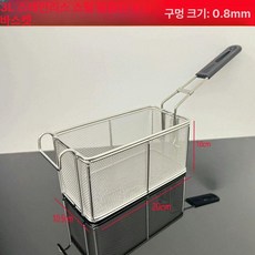 스테인리스 튀김 바구니 튀김망 필터 오일체 거름망 바스켓 업소용, 3L 스테인리스 바구니 초미세 메쉬, 기본 색상
