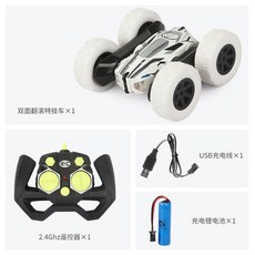兒童雙面特技遙控車玩具 2.4G無線遙控360度特技四驅翻斗車, 白色, 1個
