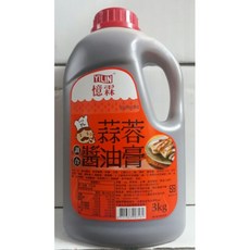 祐霖 憶霖 蒜蓉醬油膏 3kg, 1個
