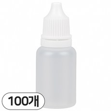 말랑말랑 뾰족캡 소분공병, 흰색캡 5ml 100개, 100개